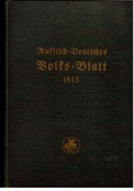 Russisch-Deutsches Volksblatt 1813. Nachgedruckt anläßlich des 35. Jahrestages der Großen Sozialistischen Oktoberrevolution. Eingeleitet von Fritz Lange.