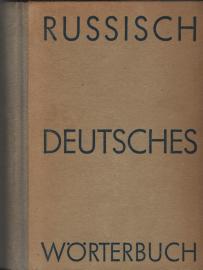 Russisch-Deutsches Wörterbuch