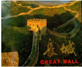 Great Wall