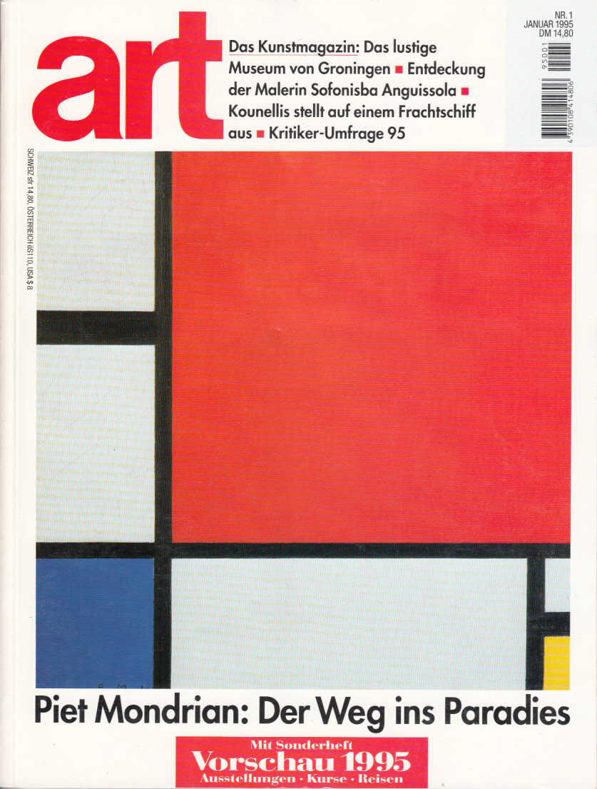 Art - Das Kunstmagazin 1995 (12 Hefte komplett)