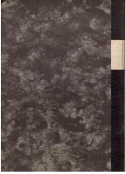 Verordnungsblatt des Evangelisch-Lutherischen Landeskonsistoriums zu Dresden 1926. 1. bis 24. Stück