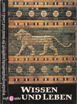 Wissen und Leben: Populärwissenschaftliche Zeitschrift für Stadt und Land, Heft 5 1960