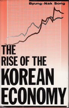 The Rise of the Korean Economy