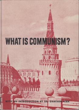 What is Communism