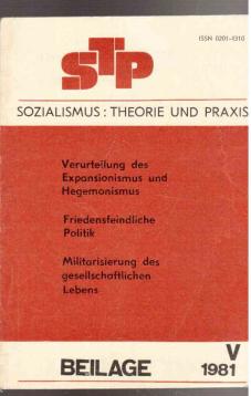 STP Sozialismus: Theorie und Praxis, Beilage V 1981