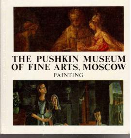 Pushkin Museum of Fine Arts Moscow Paint