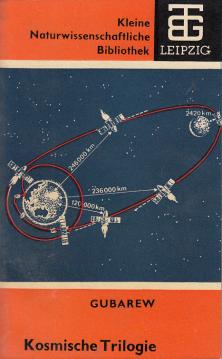 Kosmische Trilogie