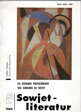 Sowjetliteratur (SL) Heft 10 1989 Monatsschrift des Schriftstellerverbandes der UdSSR
