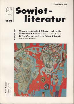 Sowjetliteratur (SL) Heft 8 1989 Monatsschrift des Schriftstellerverbandes der UdSSR