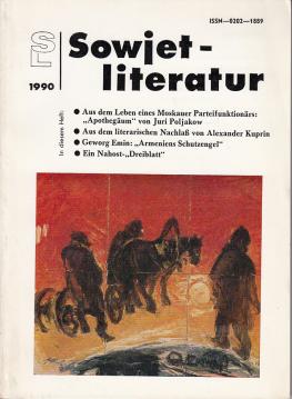 Sowjetliteratur (SL) Heft 2 1990 Monatsschrift des Schriftstellerverbandes der UdSSR