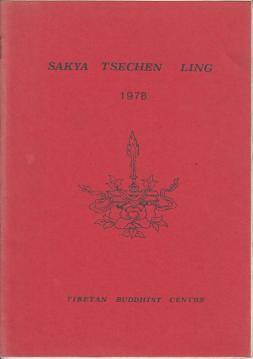 Sakya Tsechen Ling 1978