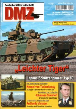 Deutsche Militärzeitschrift DMZ Nr. 129, 2019 Mai - Juni