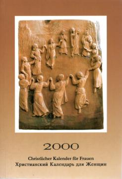 Kalender 2000, Frauen-Kirchenkalender, deutsch-russische Ausgab