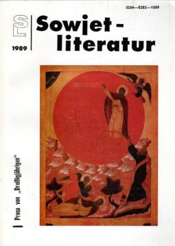 Sowjetliteratur (SL) Heft 11 1989 Monatsschrift des Schriftstellerverbandes der UdSSR