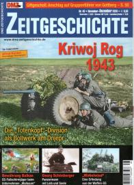 DMZ Zeitgeschichte Nr. 48 Nov-Dez. 2020: Kriwoj rog 1943