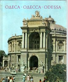Odessa Fotoalbum - Ukrainisch, Russisch, Englisch, Französisch 