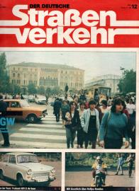 Der Deutsche Straßenverkehr Heft  12 (1984)