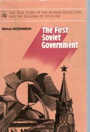 The first Soviet Government