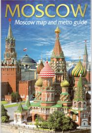 MOSCOW : Moscow map and metro guide 