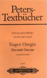 Peters-Textbücher : Eugen Onegin (russisch-deutsch) 