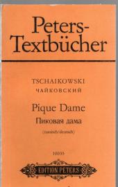 Peters-Textbücher : Pique Dame (russisch-deutsch)