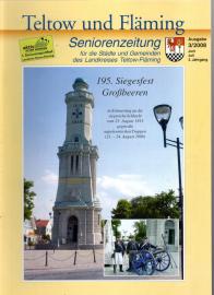 Teltow und Fläming : Senionrenzeitung für die Städte und Gemeinden des Landkreises Teltow-Fläming 3/2008