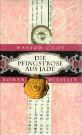 Die Pfingstrose aus Jade