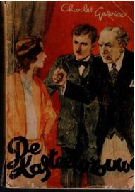 De kasteel vrouwe De kasteel vrouwe