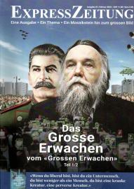 ExpressZeitung Eine Ausgabe-Ein Thema-Ein Mosaikstein hin zum grossen Bild. Ausg. 45 Febr. 2022 ExpressZeitung Eine Ausgabe-Ein Thema-Ein Mosaikstein hin zum grossen Bild. Ausg. 45 Febr. 2022