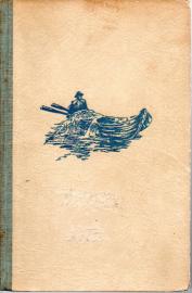 Im Angesicht des Himmels : Roman.