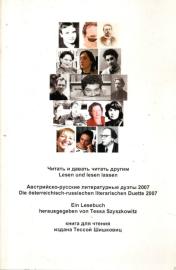 Lesen und lesen lassen, Die österreichisch-russischen literarischen Duette 2007, ein Lesebuch