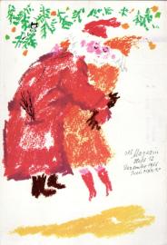 Das Magazin - 13. Jhg. , Heft 12, Dezember 1966