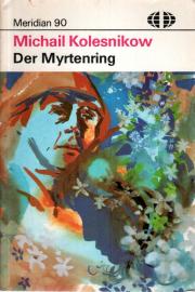 Der Myrtenring 